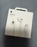 Apple/苹果 EarPods USB-C有线耳机 type-c有线耳机  iPhone 18有线耳机笔记本耳机游戏音乐 实拍图