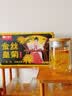 艺福堂菊花茶精品金丝皇菊头采大朵36朵安徽黄山原产独立包养生搭金银花 实拍图