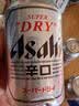 Asahi朝日超爽啤酒 330ml*15听 整箱装 实拍图