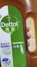 滴露（Dettol）消毒液250ml 衣物消毒水家居宿舍洗衣机消毒混洗无忧 实拍图