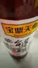 宝鼎天鱼姜汁蟹醋250ml酿造食醋大闸蟹专用醋食用小瓶醋螃蟹醋海鲜蘸醋 实拍图