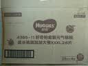 好奇（Huggies）铂金装小桃裤成长裤XXXL26片*4包(17kg以上)【散热口碑王】 实拍图