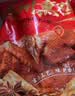 德州扒鸡山东特产货熏香扒鸡熟食鸡肉整鸡500g 实拍图