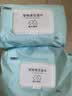 京东京造 宠物湿巾100片*3包 免洗湿纸巾EDI纯水猫狗通用无毒可舔舐除菌 实拍图