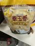 福临门 泰玉香大米 一品香米 10斤 实拍图