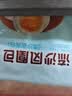广州酒家流沙凤凰包750g 20个 早餐半成品早茶点心包子面点中秋送礼食品 实拍图