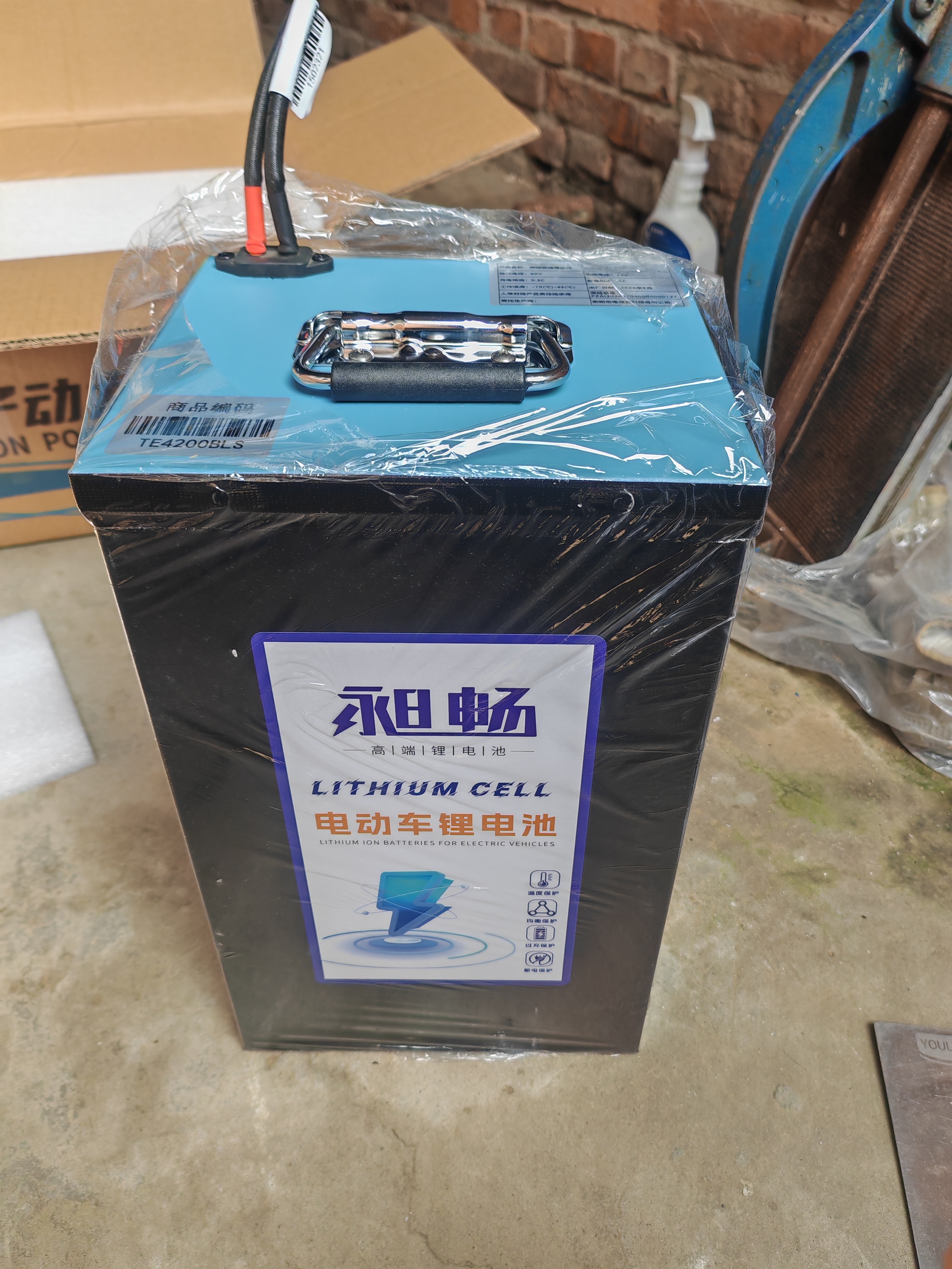 昶畅电动车锂电池二三轮车电瓶车蓄电池48v60v72v外卖磷酸铁锂三元锂 60V60Ah比亚迪铁锂  约120-180公里 (家用通勤王) 立式(座桶) 实拍图