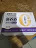 蒙牛【新鲜日期】新养道无乳糖高钙牛奶200ml*24盒 3.2g/100ml蛋白质 实拍图