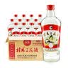 桂林三花酒 玻瓶 米香型白酒 52度 480ml*6瓶 双11口粮囤货 实拍图