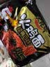 白象【孙颖莎同款】方便面火鸡面黑金玫瑰奶油迷你杯5杯+键盘贴1.47kg 实拍图