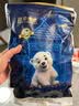 祺安【新品】1丝柔裸感系列超薄瞬吸宝宝干爽拉拉裤柔软尿裤试用装 L码纸尿裤4片16-22斤 实拍图