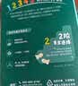 英氏婴幼儿益生菌溶豆草莓蔓越莓味 婴儿零食宝宝辅食18g 实拍图