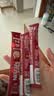 雀巢（Nestle）1+2原味低糖*速溶咖啡三合一冲调饮品30条450g 实拍图