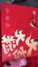良品铺子坚果礼盒誉喜畅享礼1590g11件零食大礼包自营团购中秋送礼送长辈 实拍图