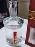迎驾贡酒银星 浓香型 白酒 52度 520ml*4瓶 整箱装 礼品送礼 实拍图
