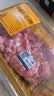 【刀切肉馅】冰鲜 有机黑猪肉馅(肥瘦比约2:8) 450g 实拍图