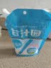 甘汁园代糖320g【木糖醇】甜味剂白糖代糖烘焙原料调味饮品食品咖啡伴侣 实拍图