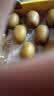佳沛（zespri）新西兰 金奇异果特大果15粒134-146g猕猴桃水果礼盒 实拍图