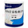 [安素] 肠内营养粉剂(TP)400g/罐 3盒装 原研进口 实拍图