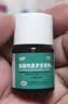 楚甲盐酸阿莫罗芬搽剂2.5ml*2盒国药准字治疗灰指甲专用药正品真菌感染皮肤用药抑菌阿莫罗芬搽剂正品旗舰店 实拍图