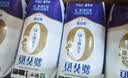 蒙牛【新鲜日期】新养道无乳糖高钙型牛奶200ml*24盒 中秋送礼礼盒 实拍图