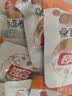 祖名 香逗卷五香味500g 休闲零食解馋小吃豆卷卤味豆干即食小包装宵夜 实拍图