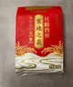 十月稻田 寒地之最 东北长粒香大米 8斤（东北大米 香米 4kg/公斤） 实拍图