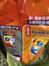 汰渍净白去渍洗衣粉10斤装 强效去渍 持久留香 大袋批发非皂粉家庭装 实拍图