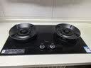 美的（Midea）【天然气】燃气灶 家用5.2kW猛火灶台嵌两用 70%热效率 可调节底盘 JZT-A5 实拍图