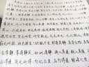 uni三菱【开学季】UMN-155NC按动中性笔 0.5mm学生考试用笔（替芯UMR-85N）风信子蓝杆黑芯 单支装 实拍图