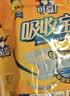 可靠（COCO）吸收宝2.0成人纸尿裤L10片臀围95-120cm干爽防漏老年人孕妇尿不湿 实拍图