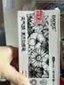 宝克（BAOKE）MP2965 无气味美术勾线笔 黑色双头水性记号笔儿童绘画马克笔美术专用小学生水彩画笔 12支/盒 实拍图