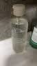 MUJI敏感肌用基础补水化妆水 保湿爽肤 小水瓶 清爽型 300ml  实拍图