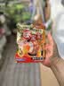 暖宝宝小林制药暖贴膝盖关节膝肘兼用暖身贴防寒降温保暖贴自发热贴8片 实拍图