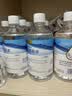 海氏海诺生理型盐水清洗液0.9氯化钠洗液大瓶囤货500ml*10瓶赠120ml 实拍图