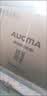 澳柯玛（AUCMA）307升单温冷柜家用减霜大冰柜 冷藏柜冷冻柜转换卧式冰箱雪糕 柜一级能效BC/BD-307HNE 以旧换新 实拍图