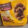 宝路狗粮全犬种通用全价粮成犬狗粮中小型犬牛肉味7.5kg【原料透明】 实拍图