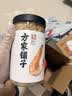 方家铺子淡干虾皮110g 海产干货不咸可打粉 紫菜蛋花汤 虾干海米干 虾米皮 实拍图