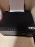 爱普生（EPSON）【6代新品】L3353墨仓式彩色家用AI学习打印机 L3251/L3255升级版(打印复印扫描 微信/无线 黑色） 实拍图