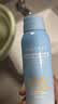 OPOSi儿童水晶防晒喷雾夏季物理防紫外线乳霜宝宝小孩spf50户外三瓶 实拍图