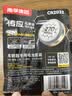 传应南孚CR2032汽车遥控器钥匙电池适用于奥迪A3 A4L A5 A6L A7 A8L Q2L Q3 Q4 Q5L Q6 Q7 Q8【2粒装】 实拍图