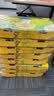 佳沛（zespri）新西兰金奇异果8粒特大果124-146g猕猴桃中秋节礼品送水果礼盒 实拍图