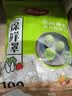 美丽雅保鲜罩套100只 食品级一次性保鲜袋套盖盘子碗剩菜剩饭保鲜膜套 实拍图