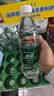 怡宝 饮用水 纯净水2.08L*8瓶 量贩装 实拍图