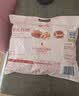 良品铺子 枣夹核桃400g 红枣夹心灰枣核桃新疆免洗枣大枣休闲零食独立包装 实拍图