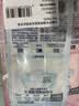 当妮护衣留香珠混合香试用装20g*4袋(晨露+白茶+玫瑰+樱盏) 实拍图