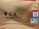 雷允上九蒸九晒即食有机黄精150克/袋九华山无熏硫煮茶煲汤即食滋补 实拍图