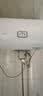 海尔（Haier）出品统帅（Leader）热水器电热水器LC1/LC2家用40升储水式卫生间洗澡小户型租房推荐专利防电墙2.0 40L 2200W 咨询客服更优惠LC2 实拍图