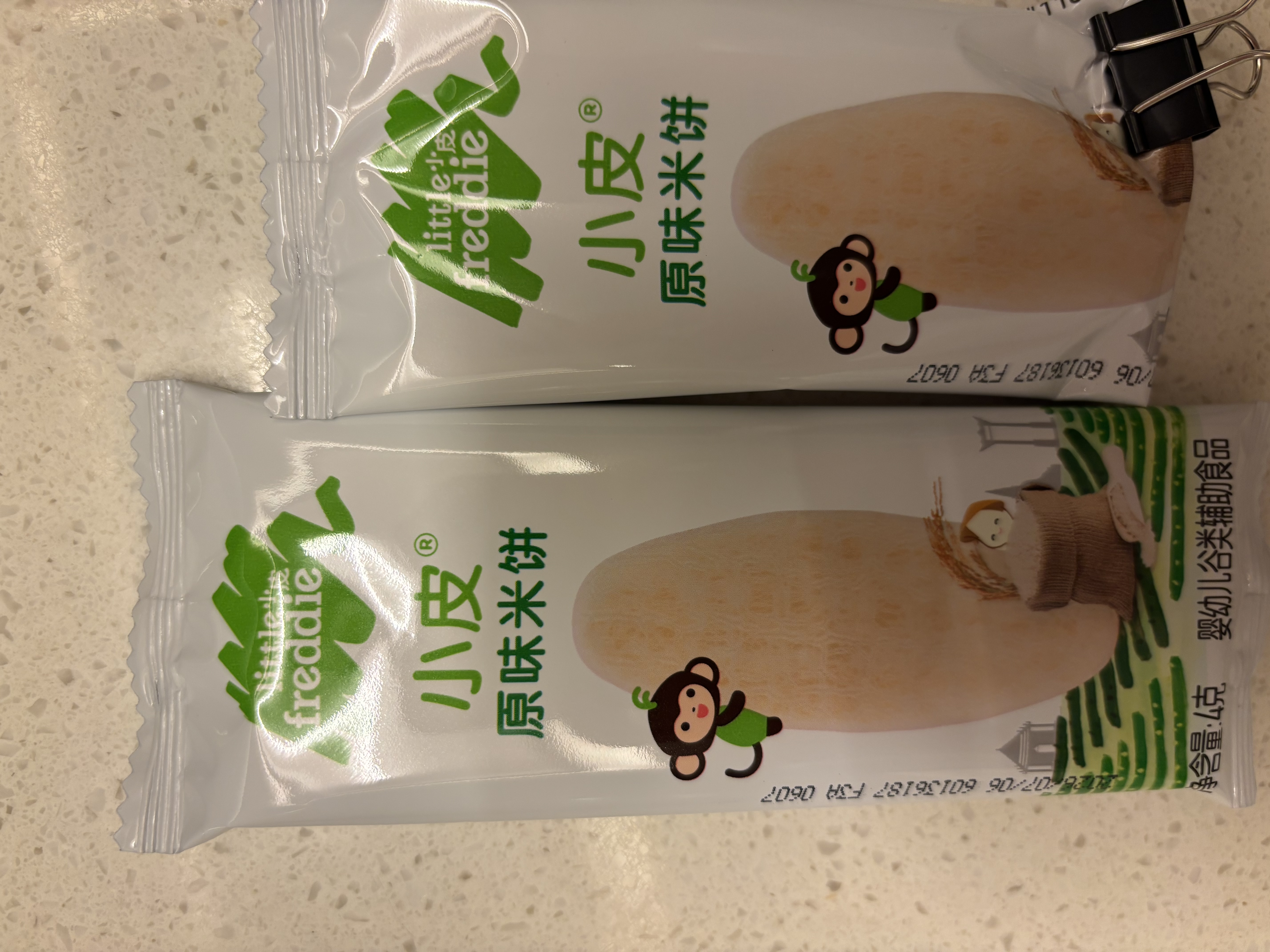 小皮（Little Freddie）【尝鲜装】小皮婴儿米饼原味2袋宝宝零食米饼8g磨牙饼干6个月+ 实拍图