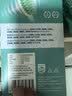 飞利浦（PHILIPS）电动牙刷头HX2471/HX2461/HX2431/HX2571小羽刷刷柄清洁  5支装 HX2025/02 实拍图